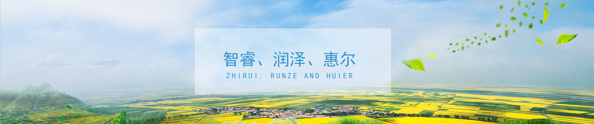 &#20048;&#23478;&#65288;&#20013;&#22269;&#65289;&#26377;&#38480;&#20844;&#21496;&#32;&#124;&#32;&#28020;&#23460;&#32;&#124;&#32;&#20048;&#23478;